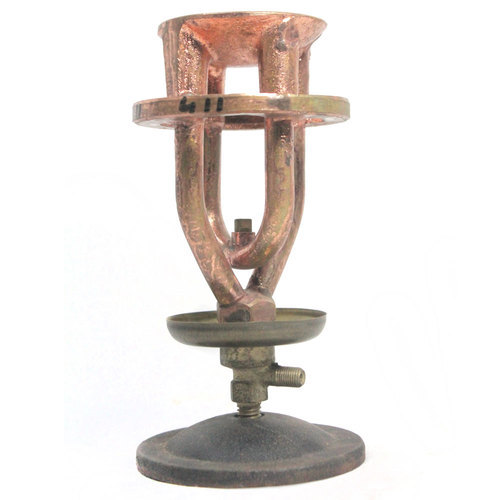 Roarer Burner # 5