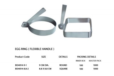 egg-ring-(fleible-handle)-(kitchenware)
